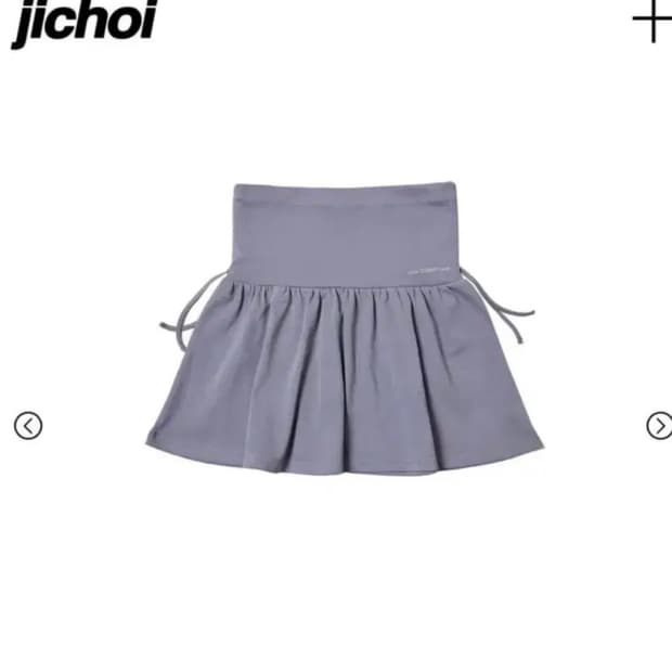 지초이 26-001 SHIRRING SKIRT (SLATE GREY)