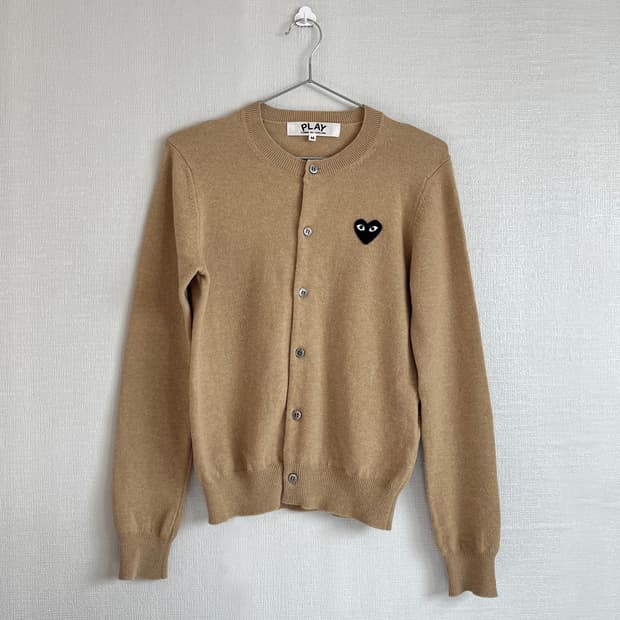 꼼데가르송 가디건 베이지