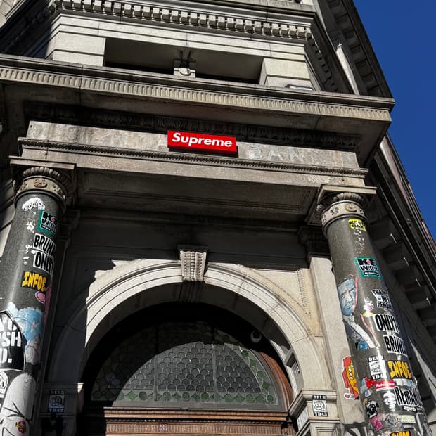 [270] 나이키x슈프림 에어포스 1 로우 바로크 브라운 (A급/뉴욕 