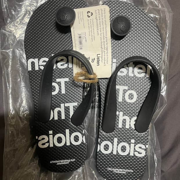 솔로이스트 쪼리 265