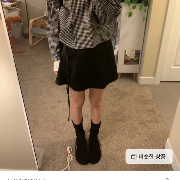 보우아카이브 double button jacket