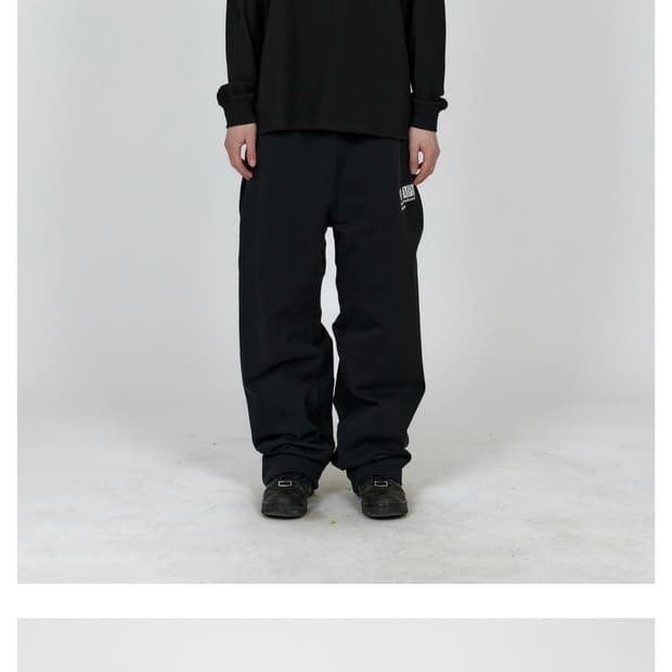 Plasticproduct contrast 스웻팬츠 팝니다