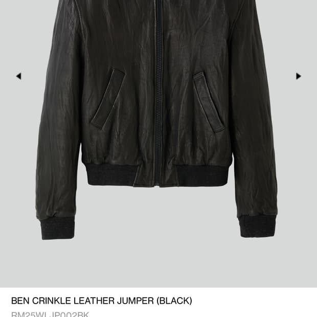 [S] 렉토 벤 크링클 레더 점퍼