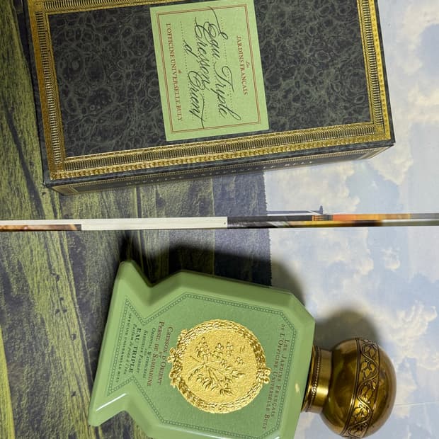 불리 크레송 75ml