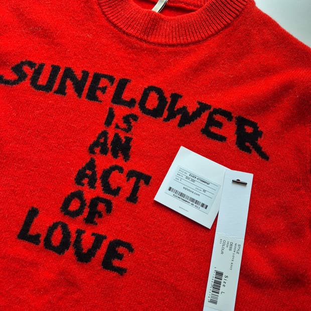 선플라워 문 러브 니트(MOON LOVE, EQL 구입)