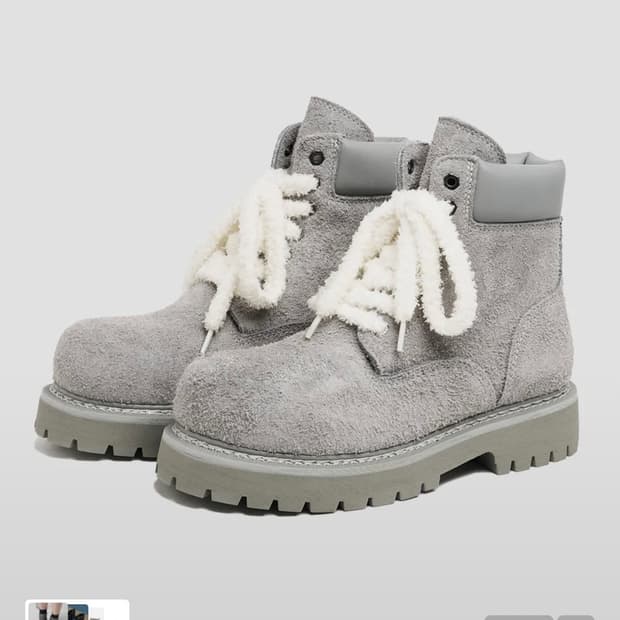 로스트가든 그레일즈 루트 슬레이트 그레이 240