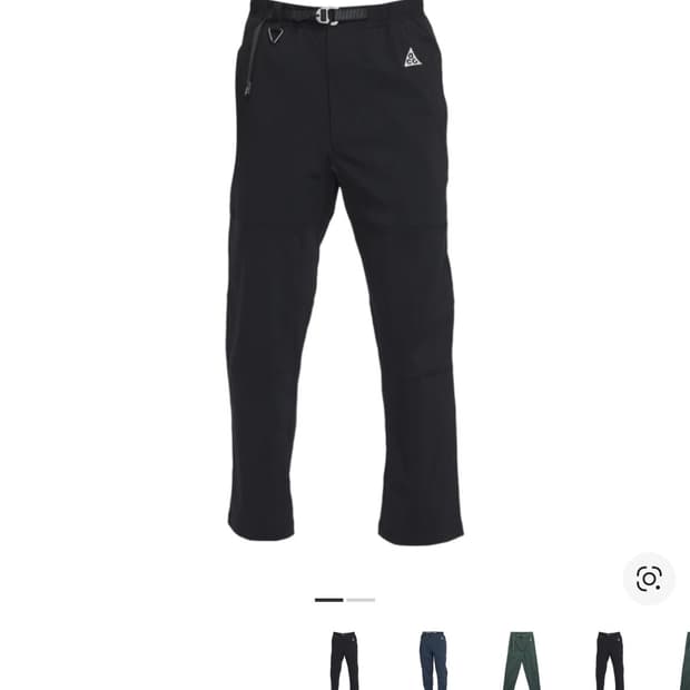 나이키 acg UV 하이킹 팬츠 XXL