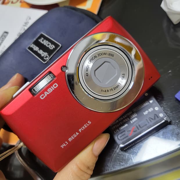 Casio QV-R100 세계최초