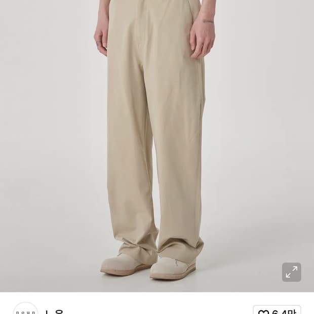 노운 치노팬츠