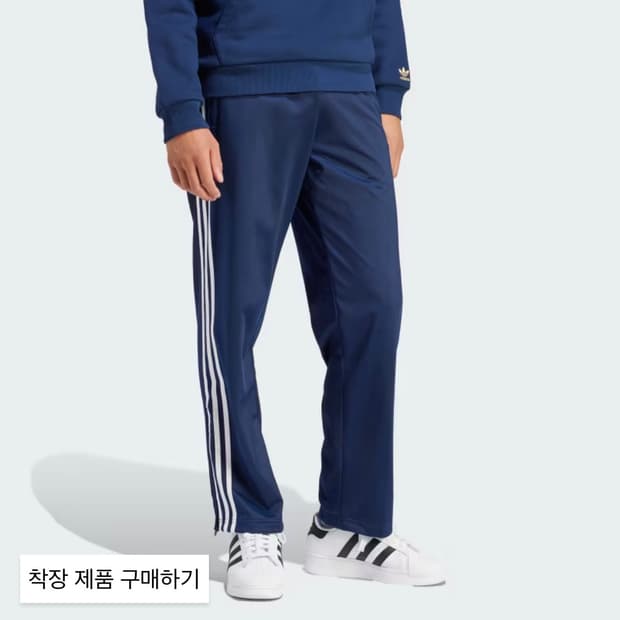 아디다스 츄리닝바지 W MH 3ST WU PT 