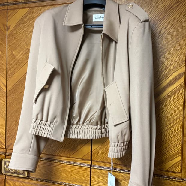 캐리오버 블루종 베이지 페이톤맛 XL