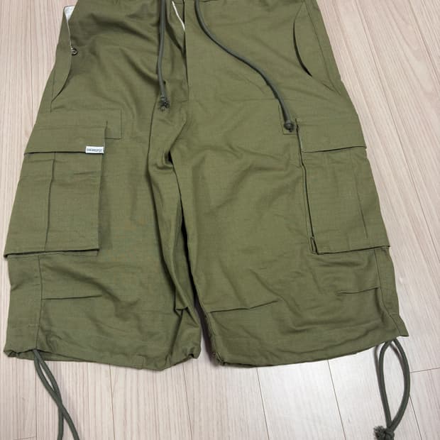 Safarispot 카고 반바지