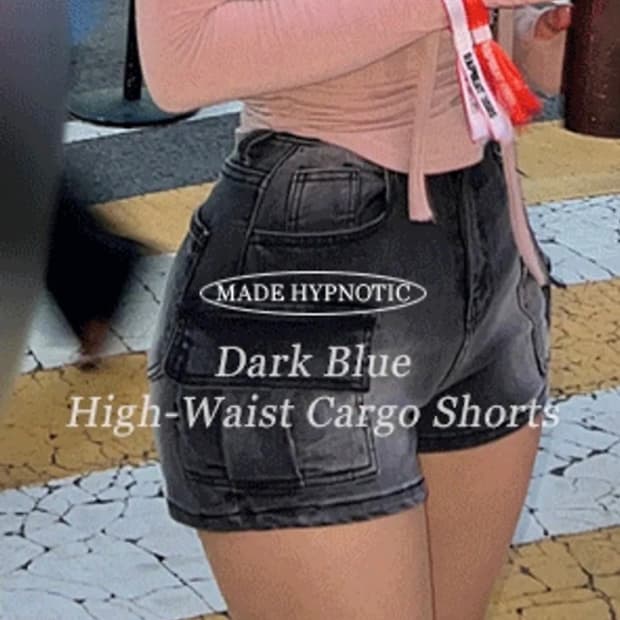 히프나틱 흑청 하이웨스트 카고 숏팬츠 S