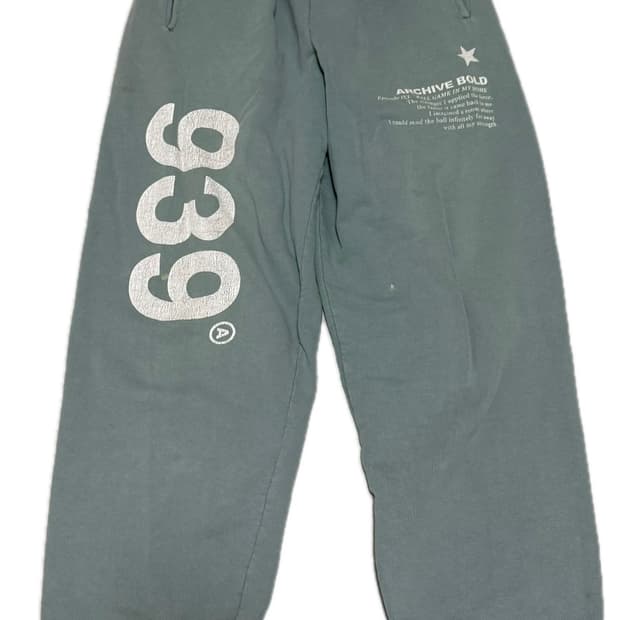 아카이브볼드 939 팬츠