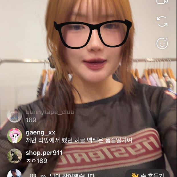 상품 이미지