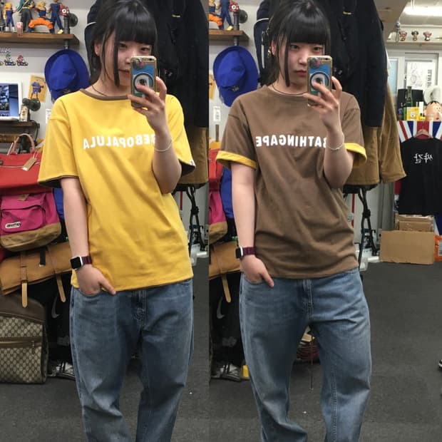 Bape 베이프 리버시블 반팔 티셔츠