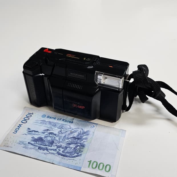 작례O 레트로 감성 hanimex 35mp 필름카메라 빈티지 필카