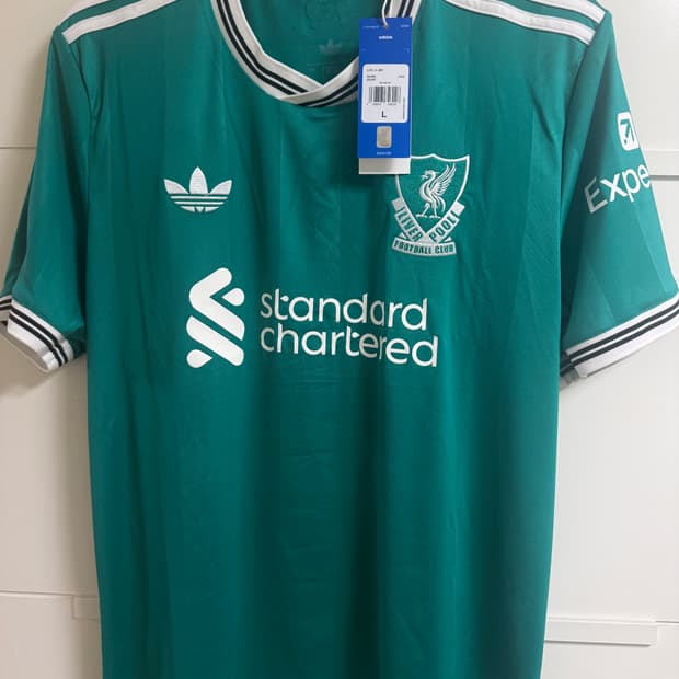 25-26 리버풀 비르츠 써드 리그 풀마킹