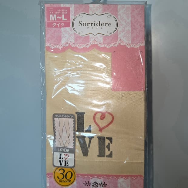 Japanese Vintage Design Stockig