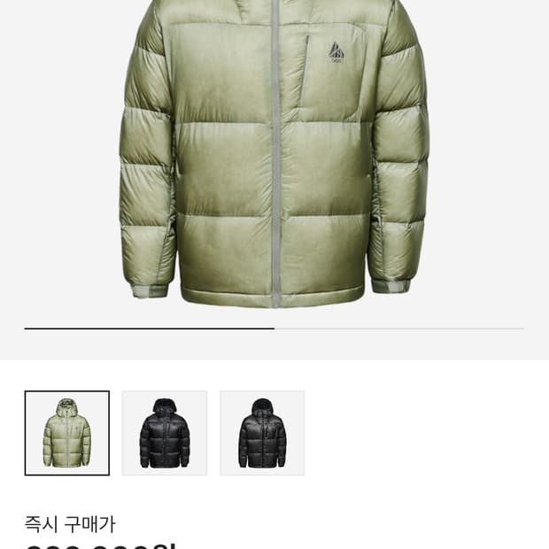 블랙야크 bcc 퀄티드 다운자켓
