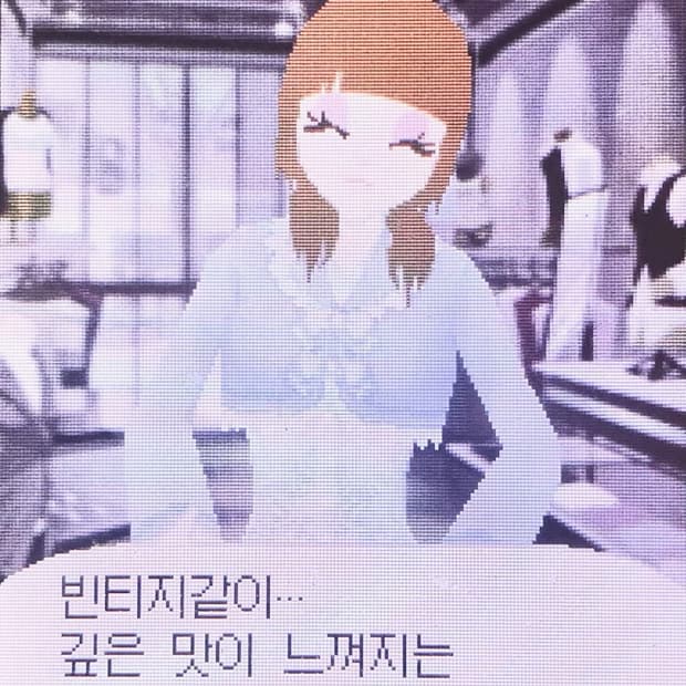 6건 결제