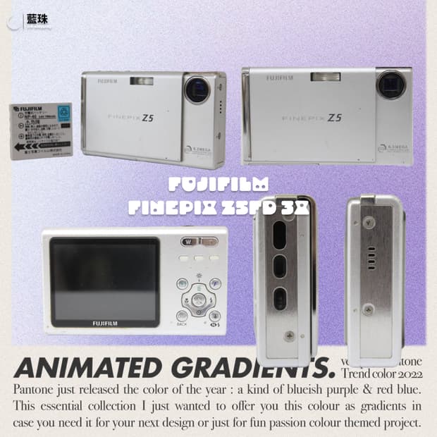 후지필름 파인픽스 z5fd 빈티지 디카 실버 화이트