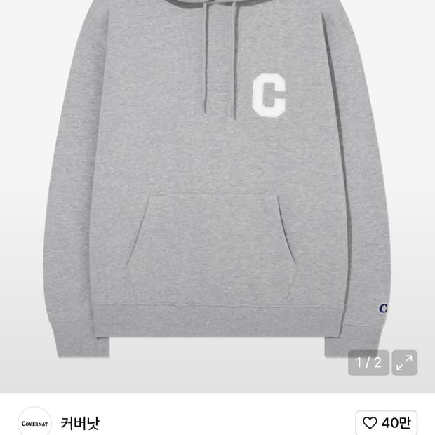 커버낫 후드티