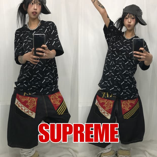 Supreme Scatter Ringer Tee - 18Fw