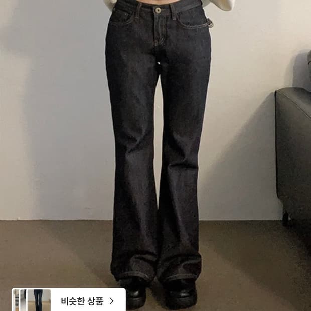 [OOTJ] 루인 디링 로우 논페이드 생지 부츠컷 데님