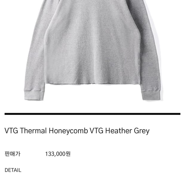 VTG Thermal Honeycomb VTG Heather Grey