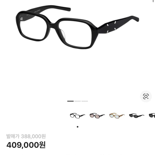 젠틀몬스터x메종마르지엘라 MM212 블랙 클리어