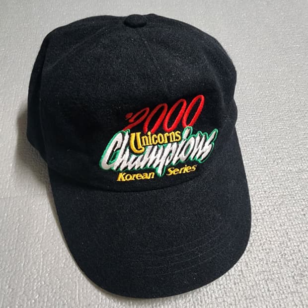 현대 유니콘스 2000년 한국시리즈 우승 기념 모자