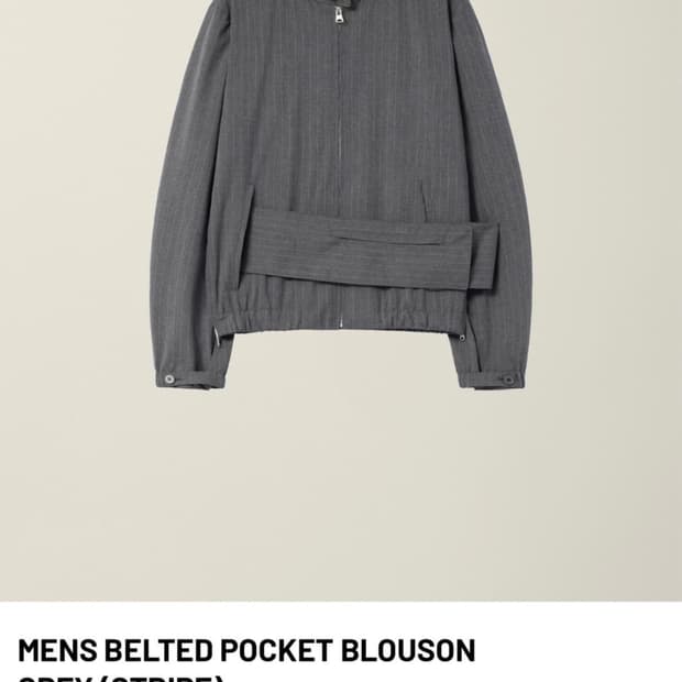 누마레ee스프라이트 블루종