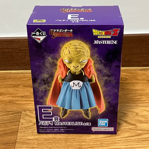 드래곤볼 바비디 MASTERLISE 피규어