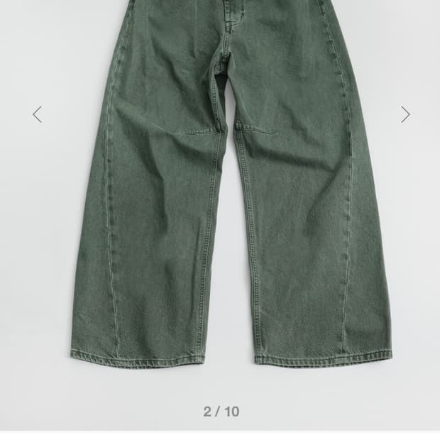 999humanity CURVED SULFUR DYED DENIM