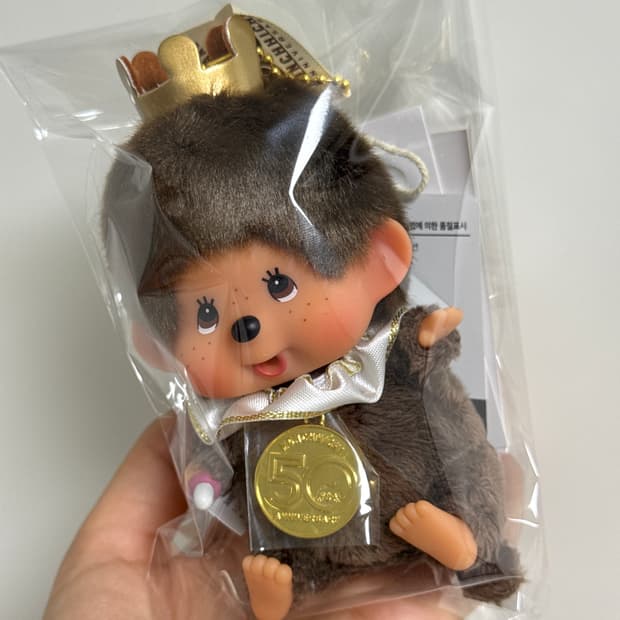 정품새상품 몬치치 키링 50주년