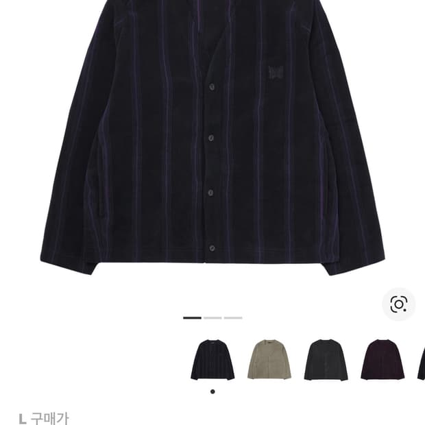 유니클로X니들스 가디건 블랙스트라이프 L