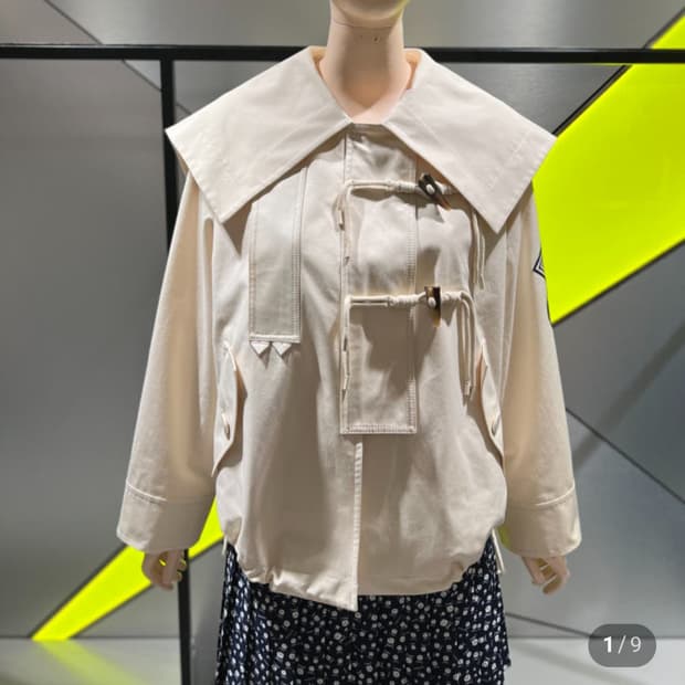 한소희착용 럭키슈에뜨 자켓