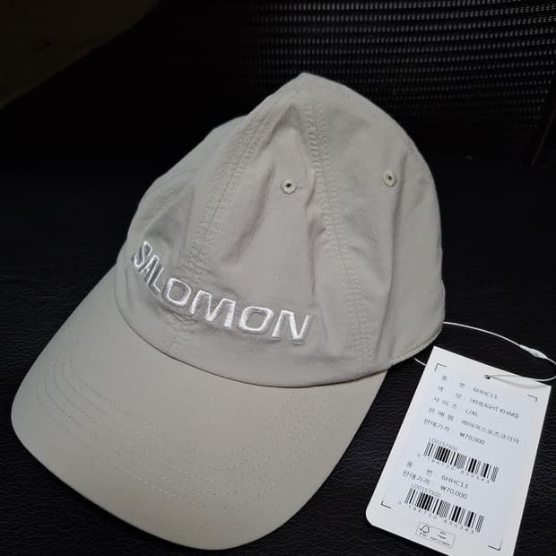 살로몬 볼캡 라이트카키 L-XL