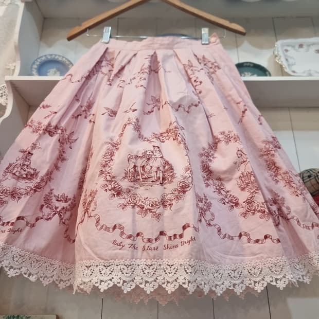 (베이비 더 스타즈 샤인 브라이트)치마