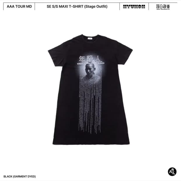 혁오x선셋 AAA md maxi T-shirt