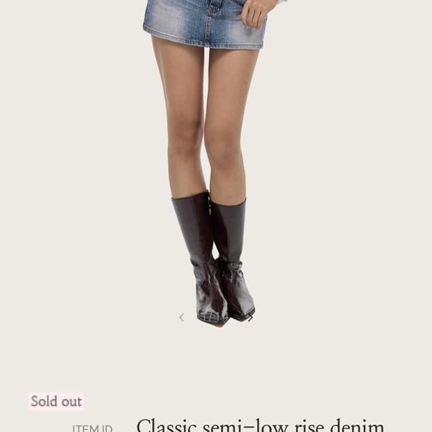 클리시어 Classic semi-low rise denim skirt
