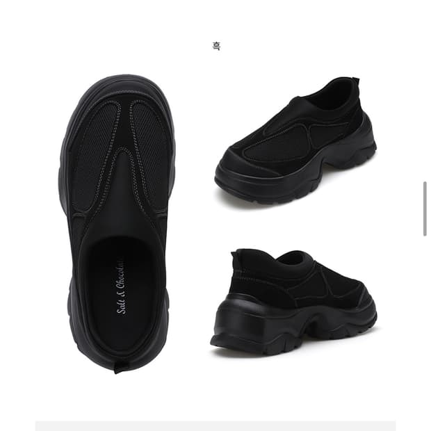 (240)솔트앤초콜릿 아콘 02.ver 스니커즈 412510001 블랙