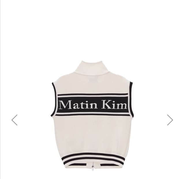 마뗑킴 Spell Point Stripe Knit Vest