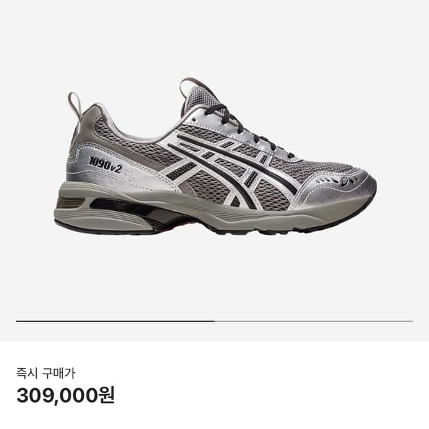아식스 x 프레자 워워 젤 1090 v2 그레이 퓨어 실버