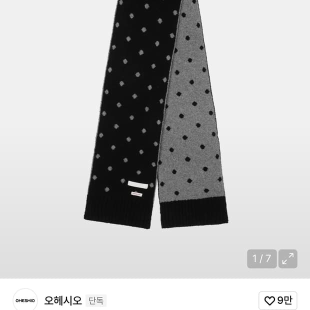 오헤시오 DOT PATTERN MUFFLER 도트머플러