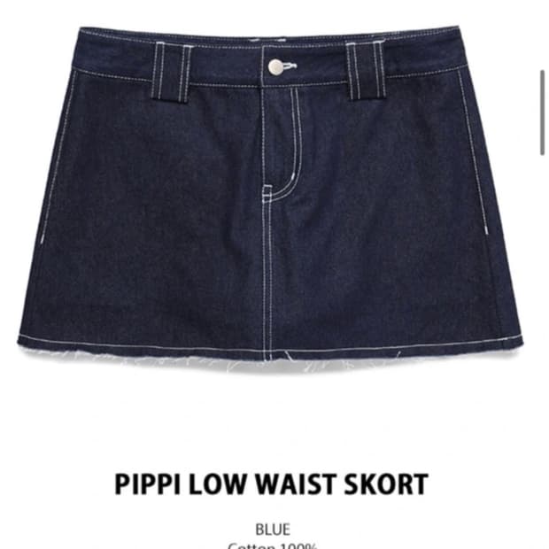 클로티 로우웨이스트 스커트팬츠