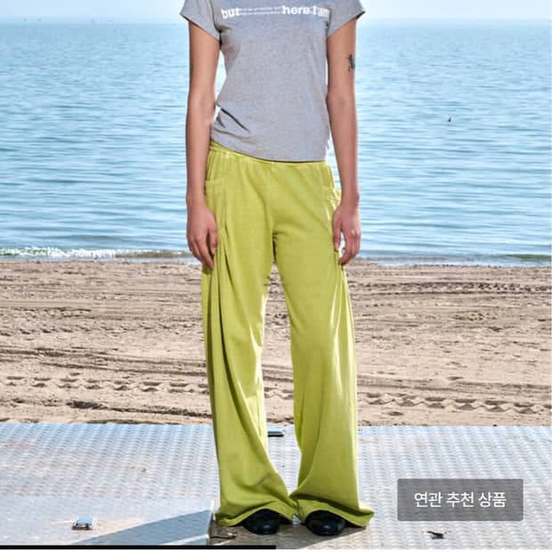 오들리워크샵 deep back v tee 딥 백 브이 티