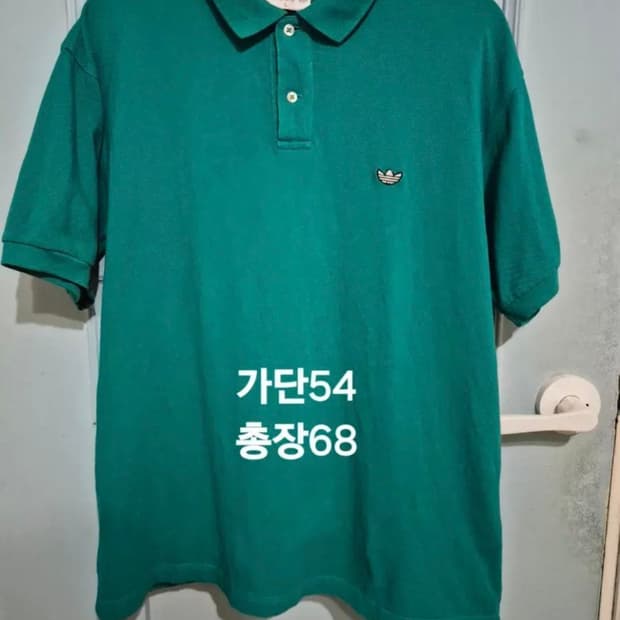 [90s 빈티지] adidas 오리지널 트레포일 카라 반팔 티셔츠 - J