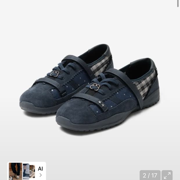 뚜오미오 패치워크 스니커즈 네이비 240